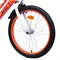 Велосипед 18" Rocket Basic, цвет коралловый UT-18.BASIC.CL.25