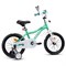 Велосипед 16" Rocket Kind, цвет мятный UT-16.KIND.MT.25
