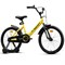 Велосипед 20" Rocket Juster, цвет желтый UT-20.JUSTER.Y.26