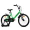 Велосипед 20" Rocket Juster, цвет зеленый UT-20.JUSTER.GN.26