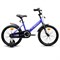 Велосипед 18" Rocket Juster, цвет фиолетовый UT-18.JUSTER.VOT.26
