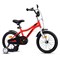 Велосипед 14" Rocket Kind, цвет красный UT-14.KIND.RD.25