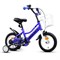 Велосипед 12" Rocket Basic, цвет сиреневый UT-12.BASIC.LI.25