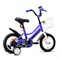 Велосипед 12" Rocket Basic, цвет сиреневый UT-12.BASIC.LI.25