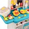 Игровой набор "Лучшая кухня" в коробке UT-889-245