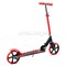 Самокат 2-х кол., красный, d 200 мм., PU, в коробке UT-U012005Y