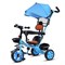 Велосипед 3-х колесный, голубой UT-611-1