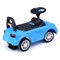 Каталка-автомобиль "SuperCar" №5 со звуковым сигналом (голубая) UT-84521