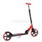 Самокат 2-х кол., красный, d 200 мм., PU, в коробке UT-U012006Y