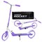 Самокат 2-х колесный ROCKET,колеса PU/ 200 мм,ABEC 7, сиреневый UT-R0093