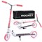 Самокат 2-х колесный ROCKET,колеса PU/ 145 мм,ABEC 7, розовый UT-R0092.PK