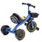 Велосипед  3-х колесный, синий UT-XEL-2021-1