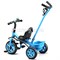 Велосипед 3-х колесный, синий UT-XEL-107-2