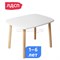 Детский прямоугольный столик UT-70021ЛДСП