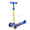 Самокат трёхколёсный ROCKET колёса PVC, цвет сине-жёлтый UT-R0203