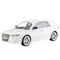 Автомобиль легковой "Легенда-V3" инерционный (белый) (в коробке) UT-87959