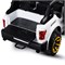 Электромобиль детский "Крутой внедорожник" (цвет белый) UT-FB-916