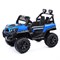 Электромобиль "Фиджи" на аккумуляторе, с р/у управлением, 12V4.5 двухприводный (синий) UT-U023408Y
