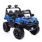 Электромобиль "Фиджи" на аккумуляторе, с р/у управлением, 12V4.5 двухприводный (синий) UT-U023408Y