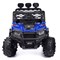 Электромобиль "Багги турбо" с р/у управлением, четырехколесный, двухместный, двойной привод (синий) UT-U023465Y