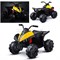 Квадроцикл "Покоритель дорог" на аккумуляторе, в коробке (желтый) UT-U035644Y
