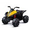 Квадроцикл "Покоритель дорог" на аккумуляторе, в коробке (желтый) UT-U035644Y
