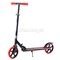 Самокат 2-х кол., красный, PU/ 200 мм, ABEC 7, в коробке UT-U037838Y
